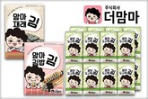 대표이미지