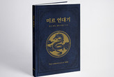 대표이미지