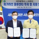 대표이미지
