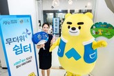 대표이미지