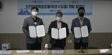 대표이미지
