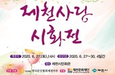 대표이미지