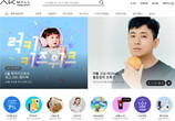 대표이미지