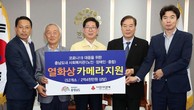 대표이미지