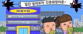 대표이미지