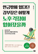 대표이미지