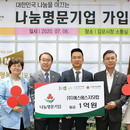 대표이미지