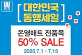 대표이미지