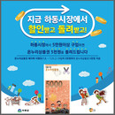 대표이미지
