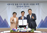 대표이미지