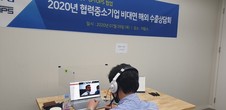 대표이미지
