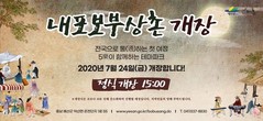 대표이미지