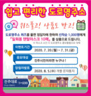 대표이미지