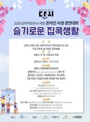 대표이미지