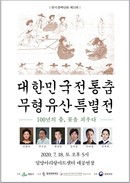 대표이미지