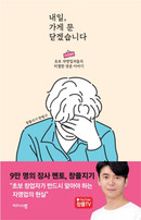 대표이미지