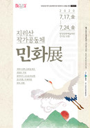 대표이미지
