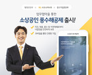 대표이미지