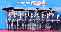 대표이미지