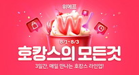 대표이미지