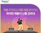 대표이미지