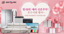 대표이미지