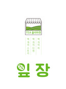 대표이미지