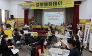대표이미지
