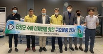 대표이미지