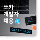 대표이미지
