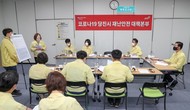 대표이미지
