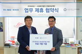 대표이미지