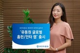 대표이미지