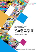 대표이미지