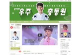 대표이미지