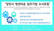 대표이미지
