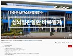 대표이미지