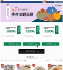 대표이미지