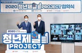 대표이미지