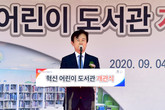 대표이미지