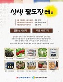 대표이미지
