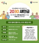 대표이미지