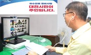 대표이미지