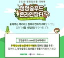 대표이미지