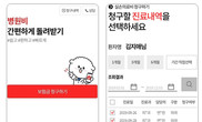 대표이미지