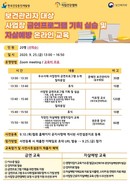 대표이미지