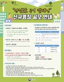 대표이미지