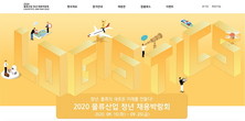 대표이미지