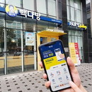 대표이미지