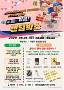 대표이미지